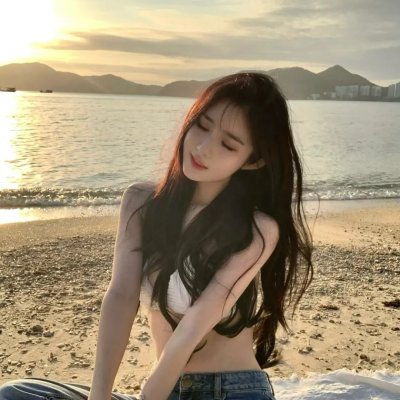 十三妹粤语